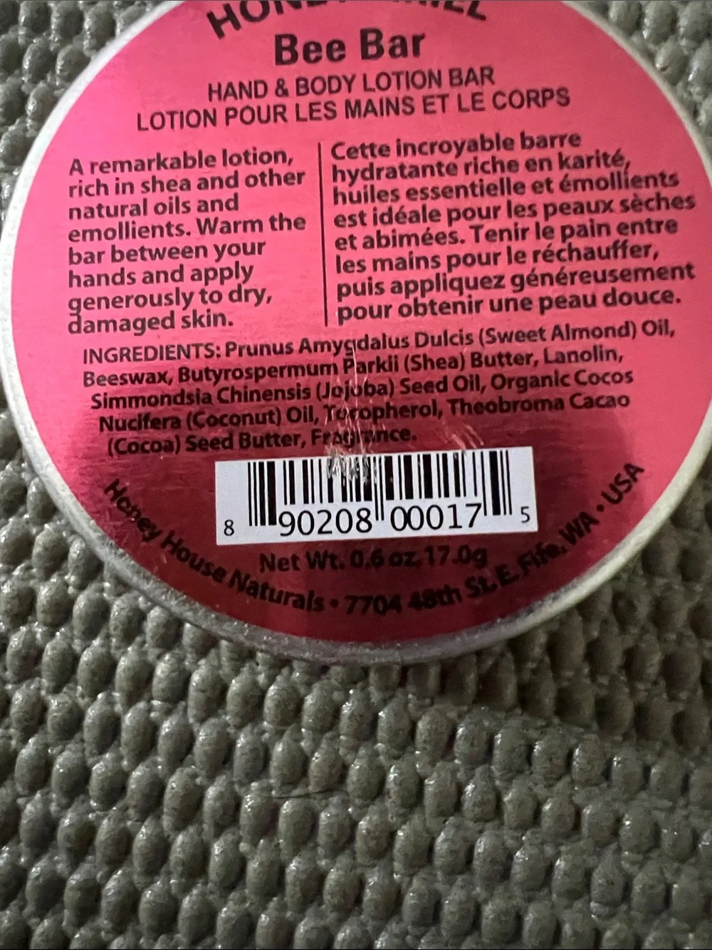 Honey House Naturals Small Bee Bar Lotion, Sweet Honey, 0.6 Ounce new